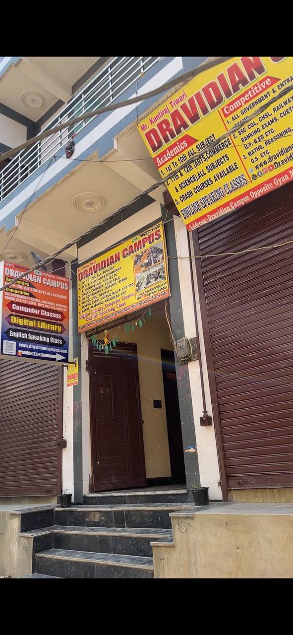 Dravidian Campus Building