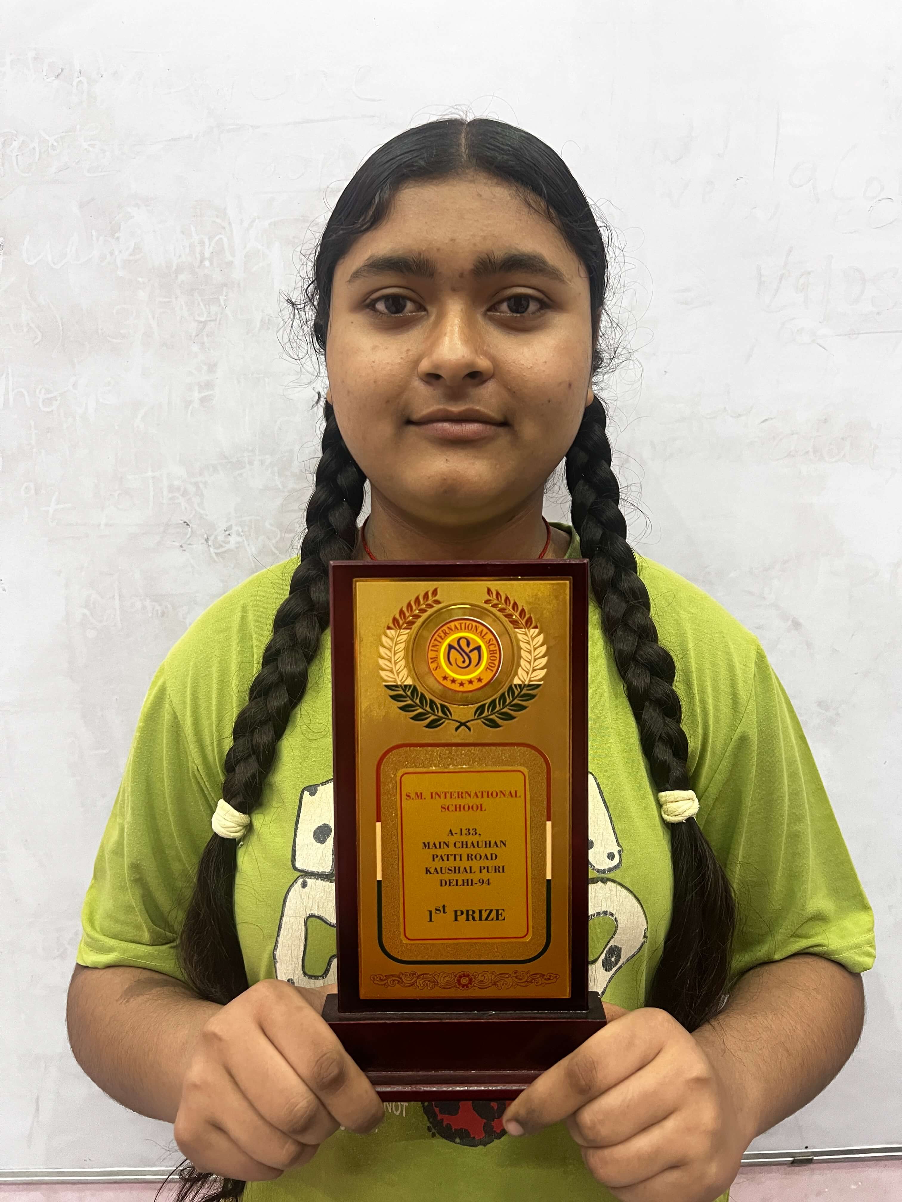 Rani 
